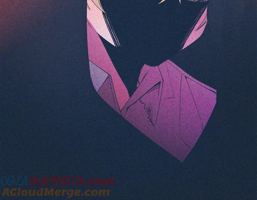 《把我的小狗送上皇位》第67话 照顾 第9页