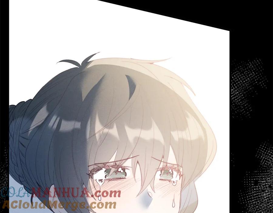 《把我的小狗送上皇位》第67话 照顾 第53页