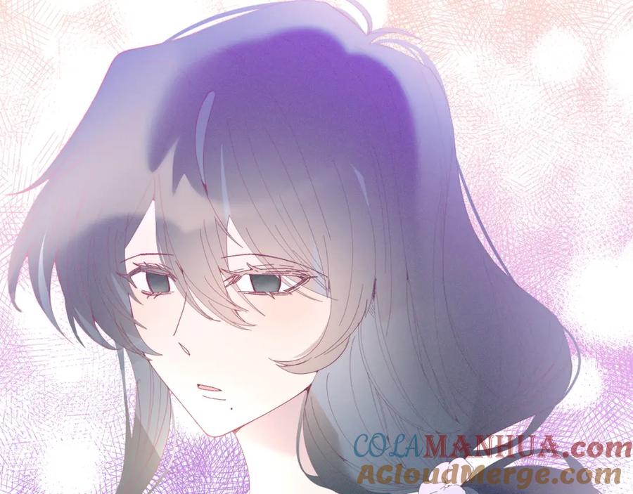 《把我的小狗送上皇位》第67话 照顾 第21页