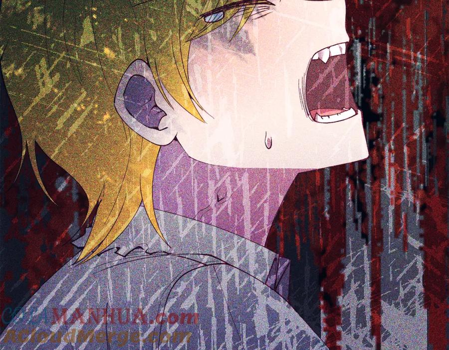 《把我的小狗送上皇位》第67话 照顾 第81页