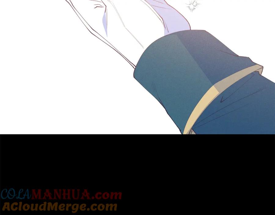《把我的小狗送上皇位》第67话 照顾 第61页