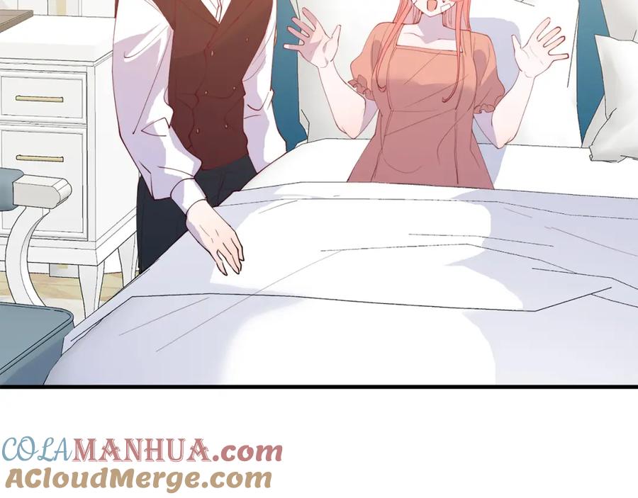 《把我的小狗送上皇位》第67话 照顾 第153页