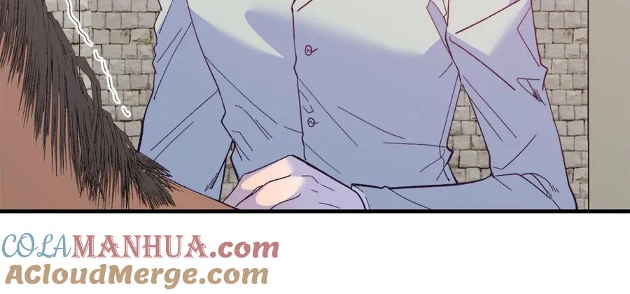 《把我的小狗送上皇位》第68话 救救我 第129页