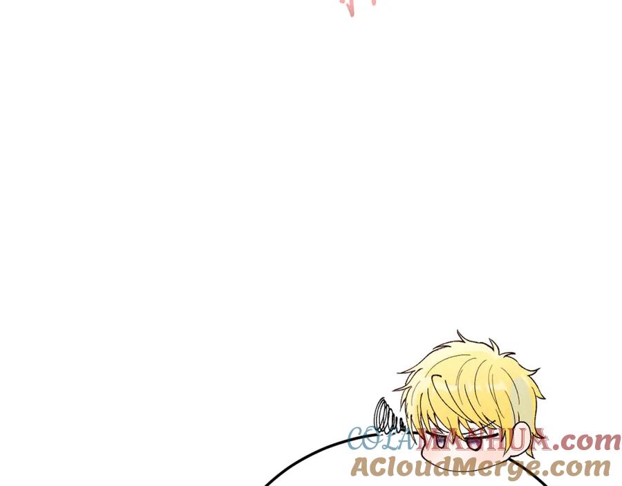 《把我的小狗送上皇位》第68话 救救我 第149页
