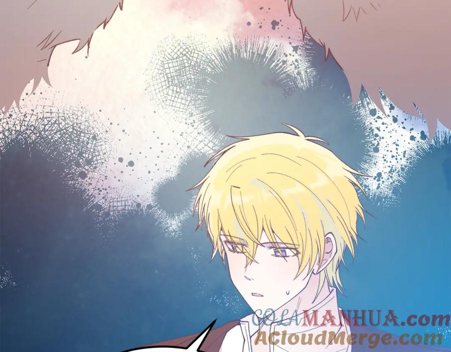 《把我的小狗送上皇位》第68话 救救我 第45页