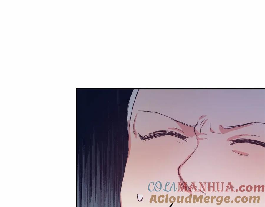 《把我的小狗送上皇位》第6话 我能制服她 第65页