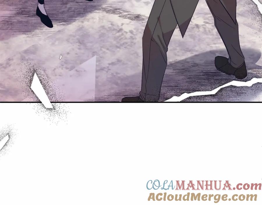 《把我的小狗送上皇位》第6话 我能制服她 第81页