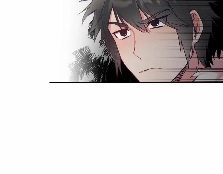 《把我的小狗送上皇位》第6话 我能制服她 第36页