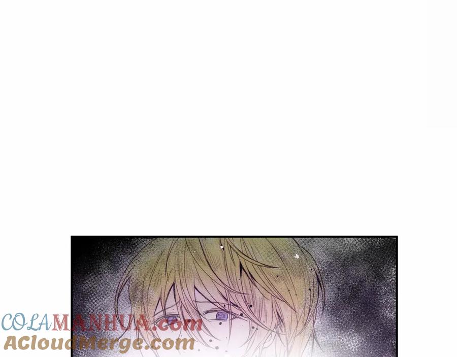 《把我的小狗送上皇位》第6话 我能制服她 第45页