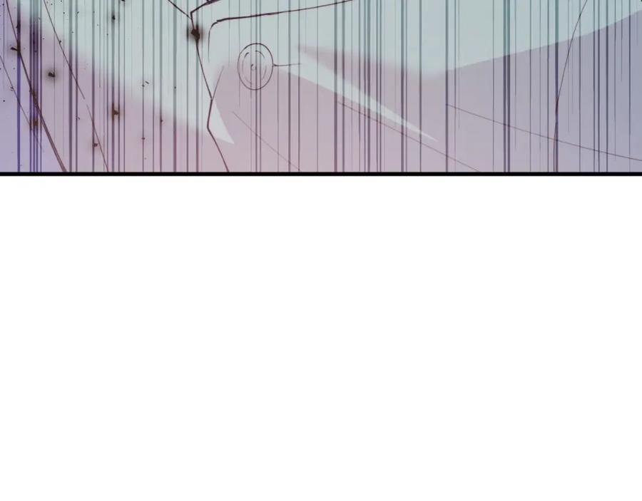 《把我的小狗送上皇位》第69话 情报 第8页