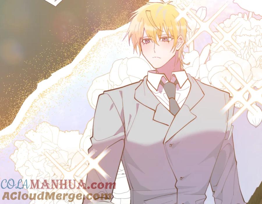 《把我的小狗送上皇位》第69话 情报 第33页