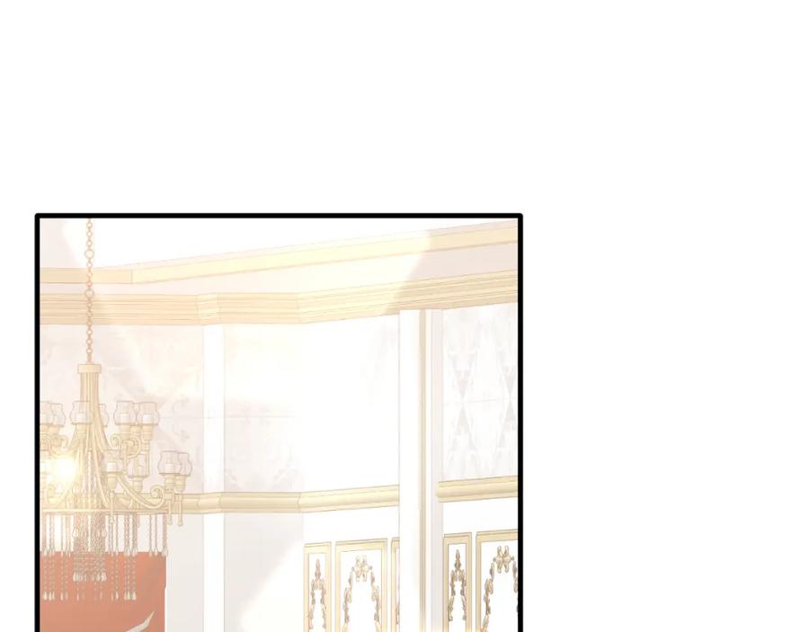 《把我的小狗送上皇位》第69话 情报 第82页