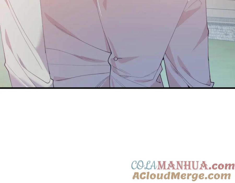《把我的小狗送上皇位》第69话 情报 第21页