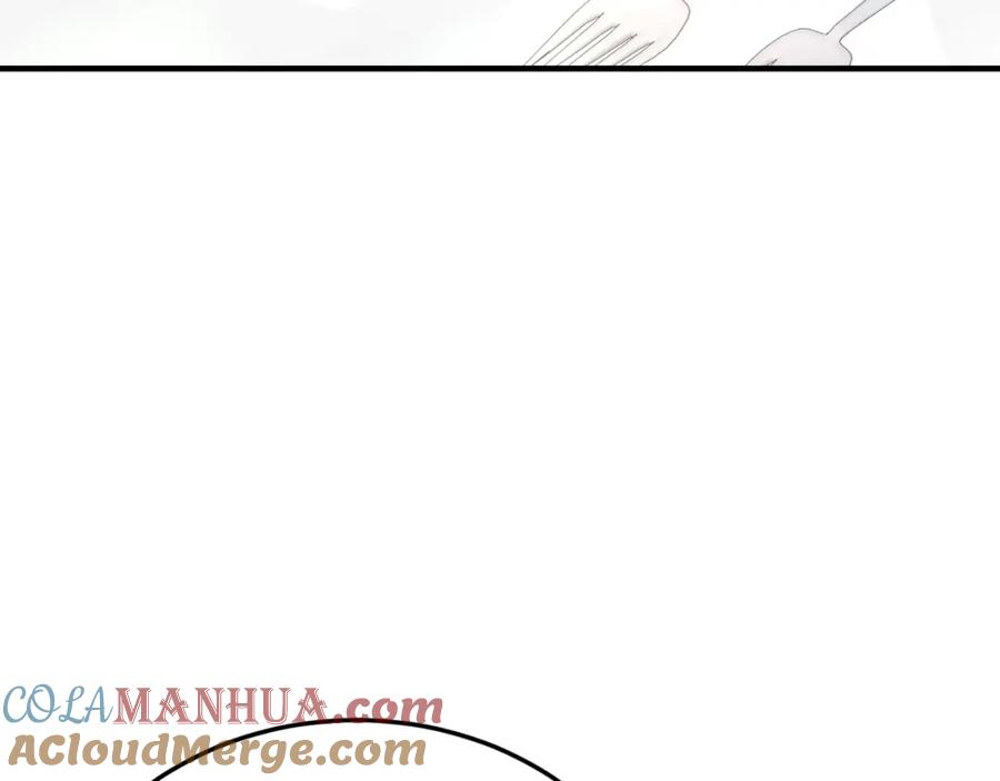 《把我的小狗送上皇位》第69话 情报 第85页