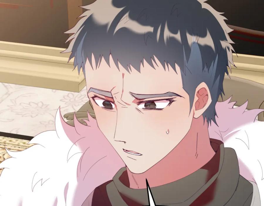 《把我的小狗送上皇位》第70话 利昂的改变 第110页