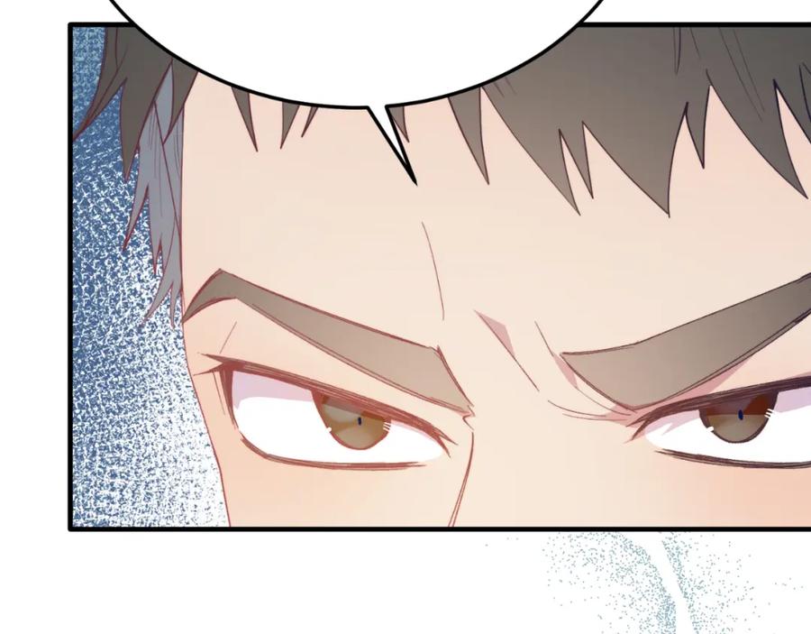 《把我的小狗送上皇位》第70话 利昂的改变 第160页