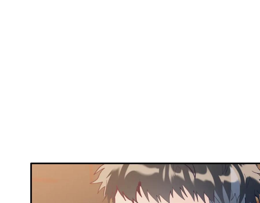 《把我的小狗送上皇位》第70话 利昂的改变 第67页