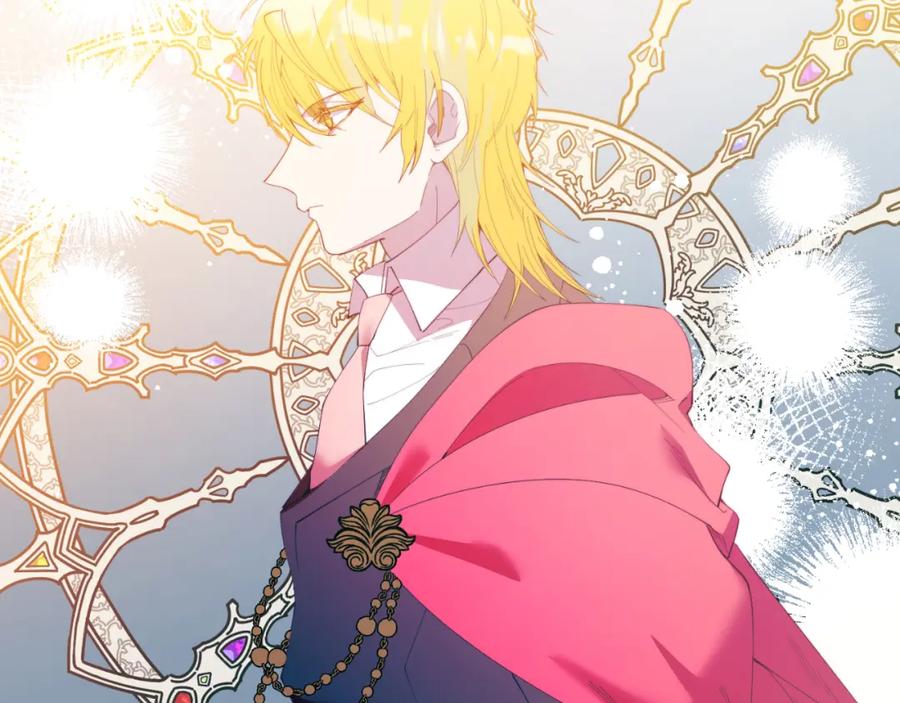 《把我的小狗送上皇位》第70话 利昂的改变 第42页