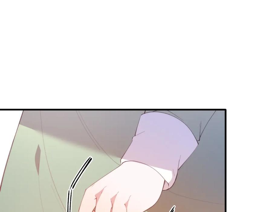 《把我的小狗送上皇位》第70话 利昂的改变 第51页
