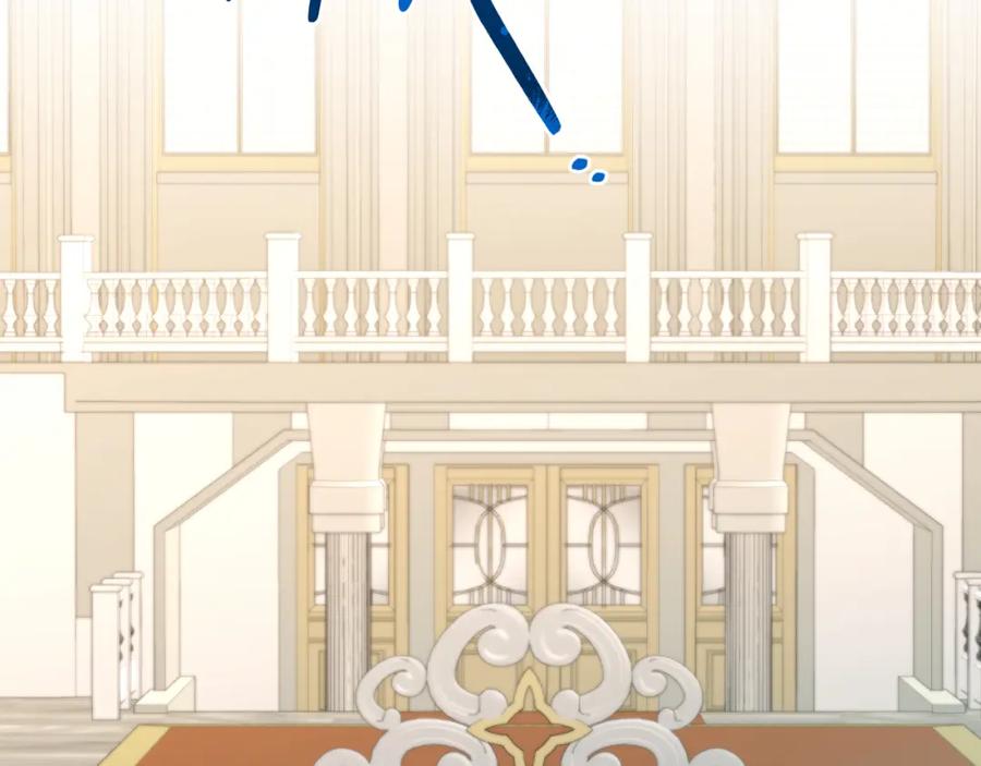 《把我的小狗送上皇位》第71话 回避 第179页