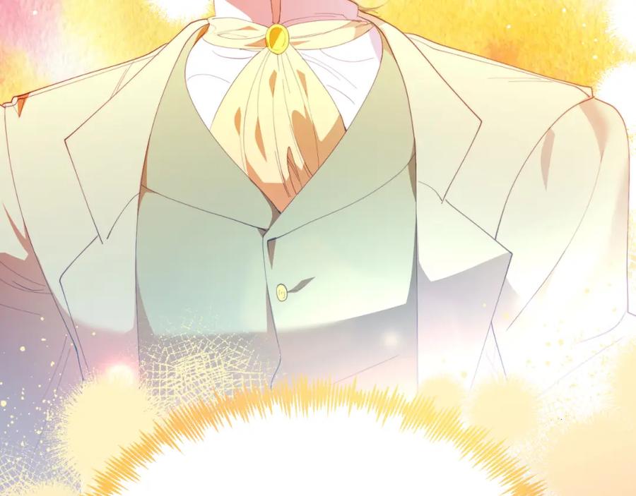 《把我的小狗送上皇位》第71话 回避 第7页