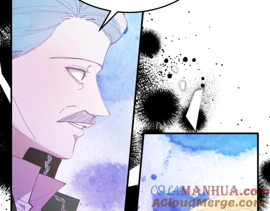 《把我的小狗送上皇位》第71话 回避 第157页