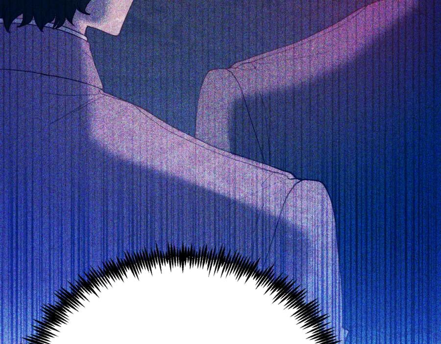 《把我的小狗送上皇位》第73话 引领时尚 第70页