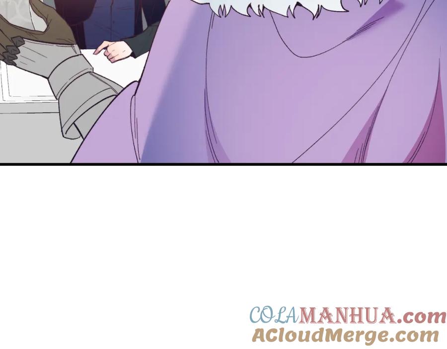 《把我的小狗送上皇位》第73话 引领时尚 第49页