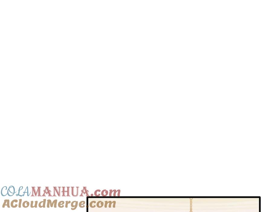 《把我的小狗送上皇位》第73话 引领时尚 第5页
