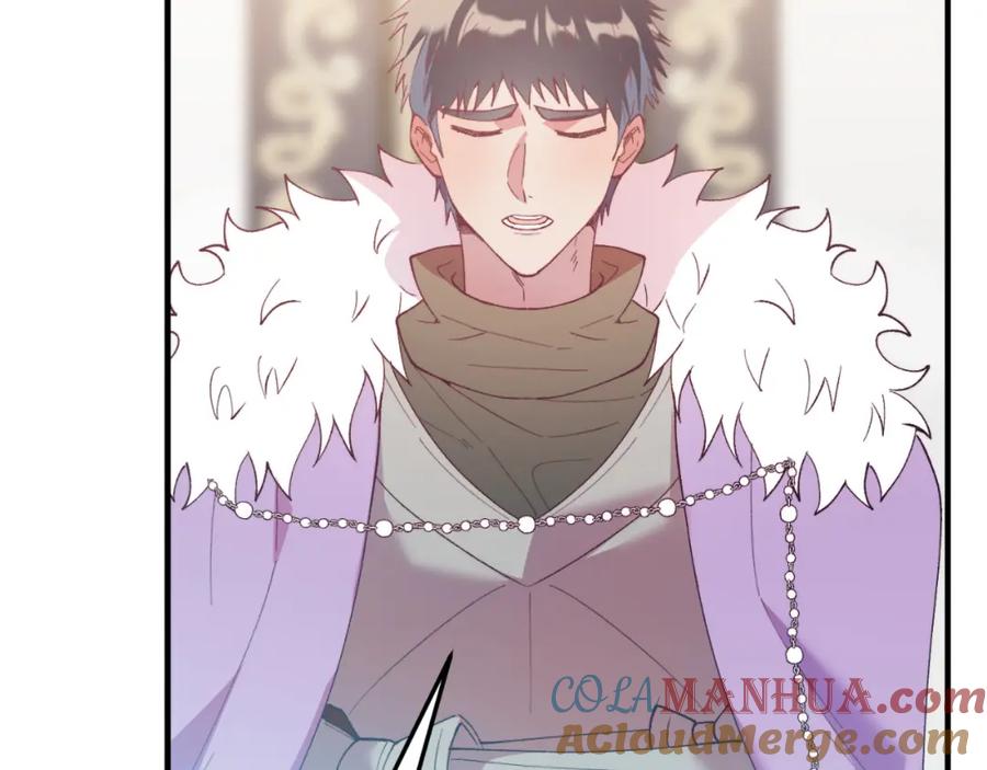 《把我的小狗送上皇位》第73话 引领时尚 第161页