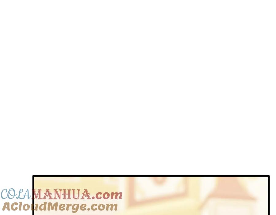 《把我的小狗送上皇位》第74话 一起跳舞吧 第9页