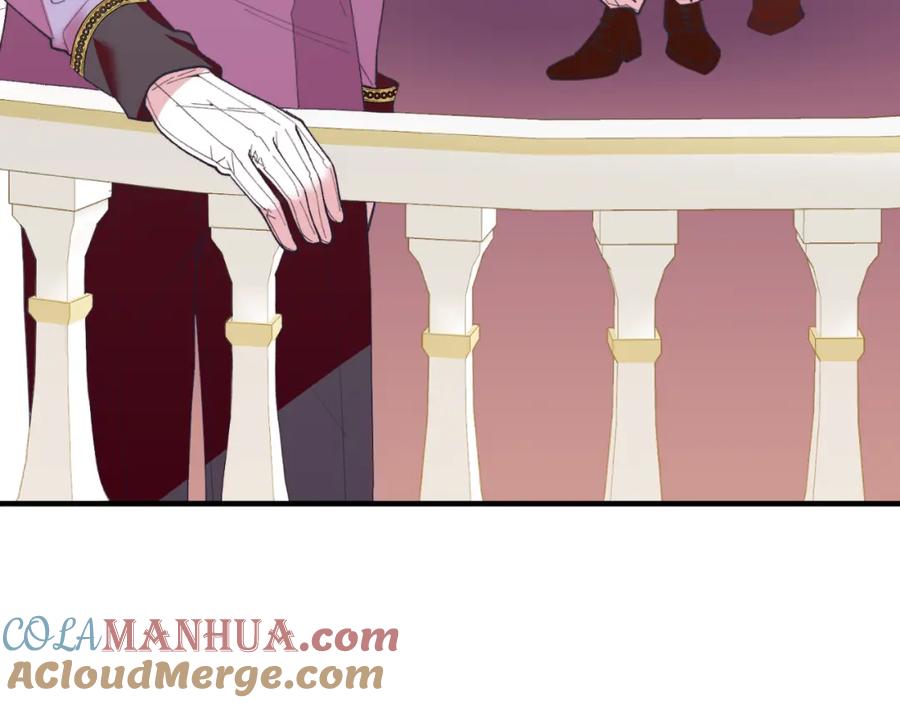 《把我的小狗送上皇位》第74话 一起跳舞吧 第41页