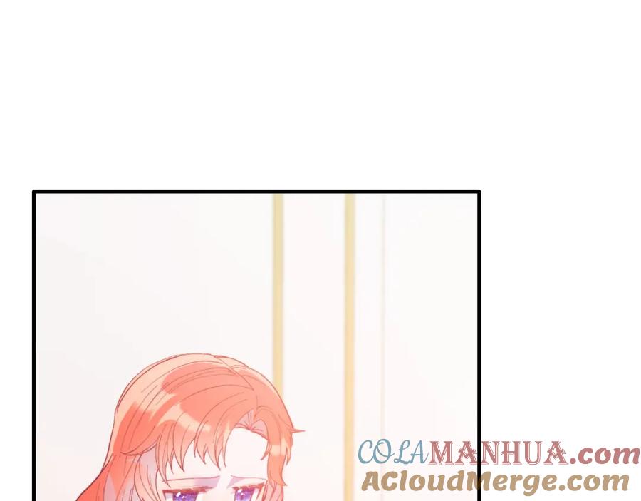 《把我的小狗送上皇位》第74话 一起跳舞吧 第177页