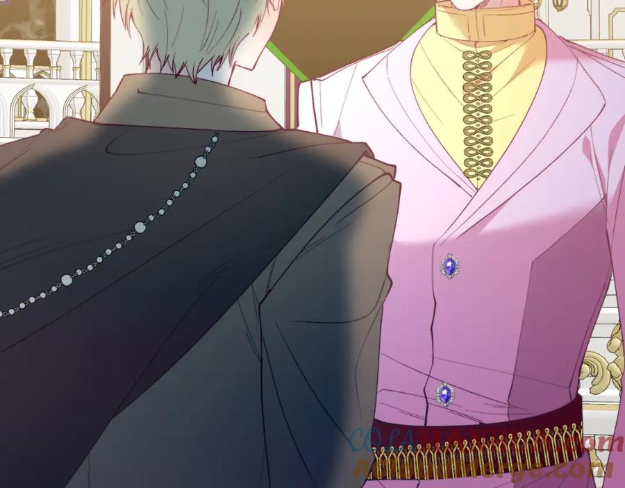 《把我的小狗送上皇位》第74话 一起跳舞吧 第77页