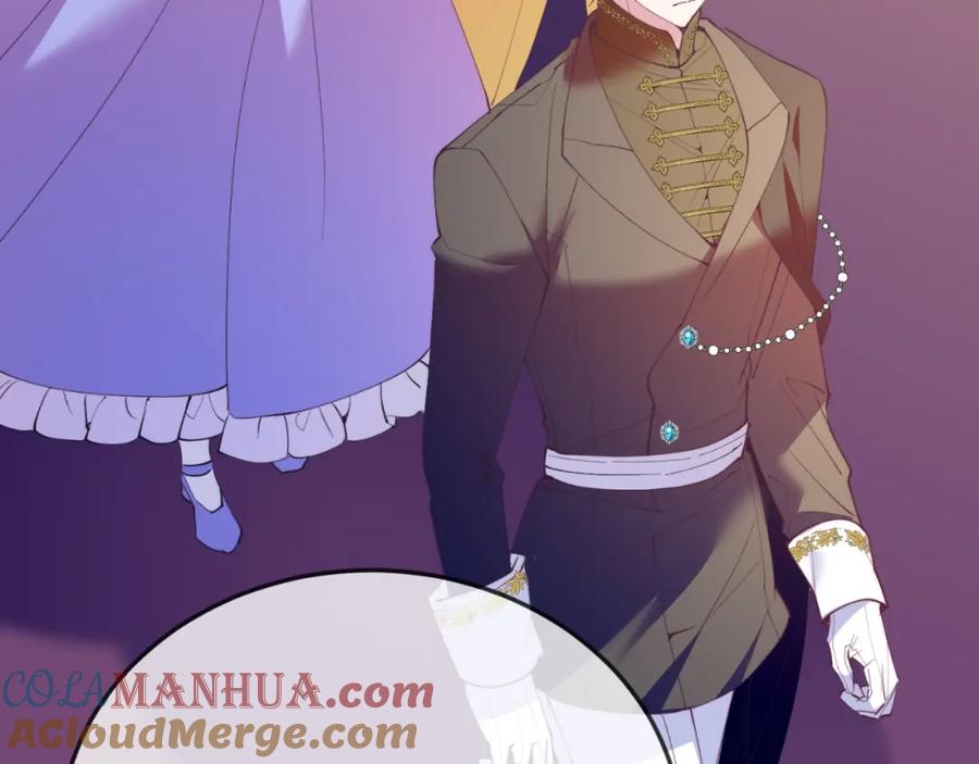 《把我的小狗送上皇位》第74话 一起跳舞吧 第25页