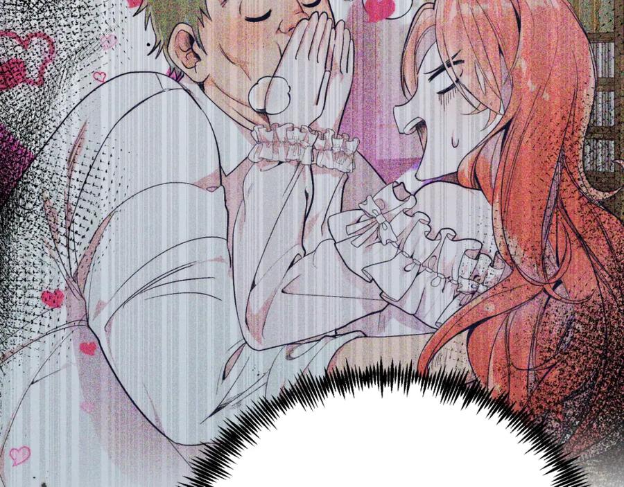 《把我的小狗送上皇位》第75话 杀手 第59页