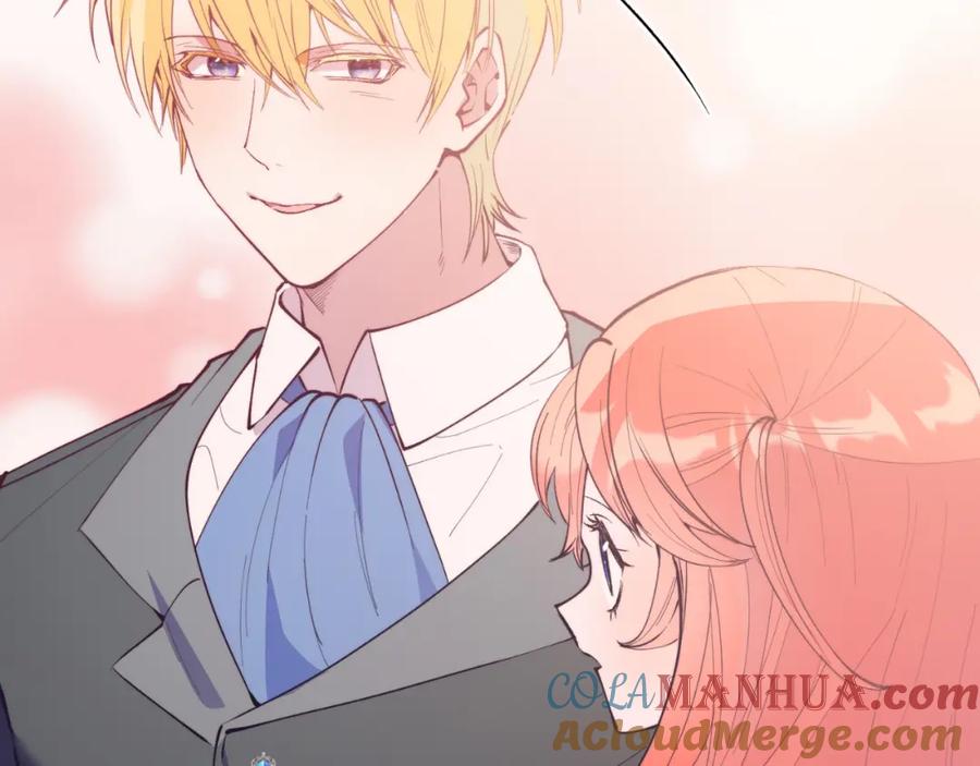 《把我的小狗送上皇位》第75话 杀手 第137页