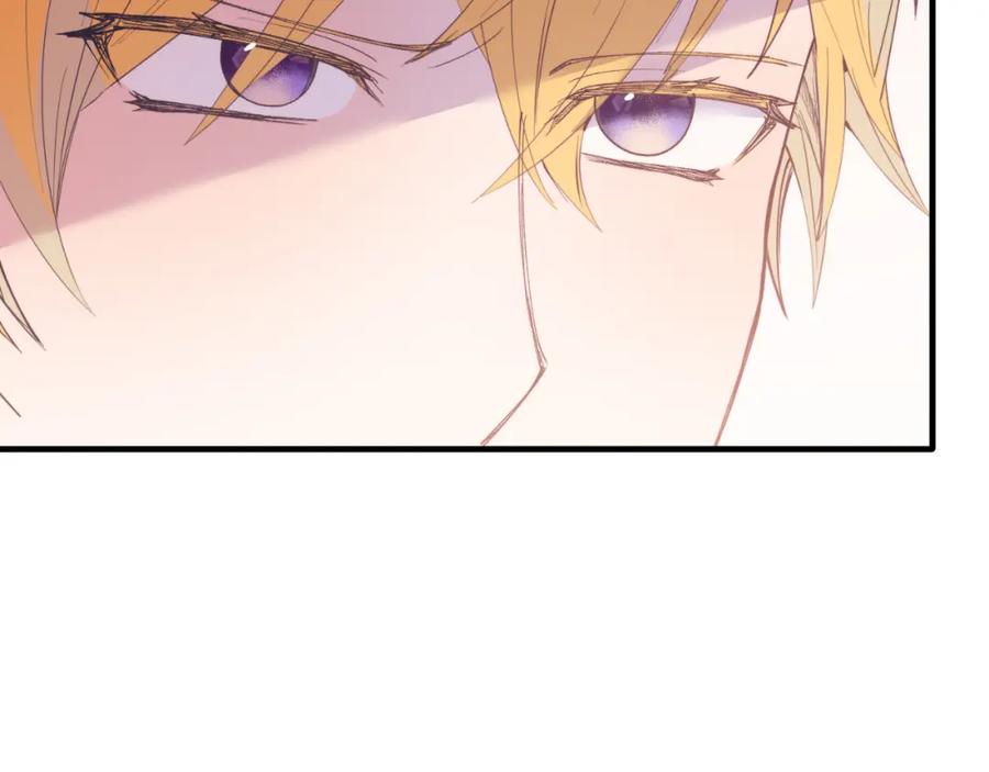《把我的小狗送上皇位》第75话 杀手 第190页