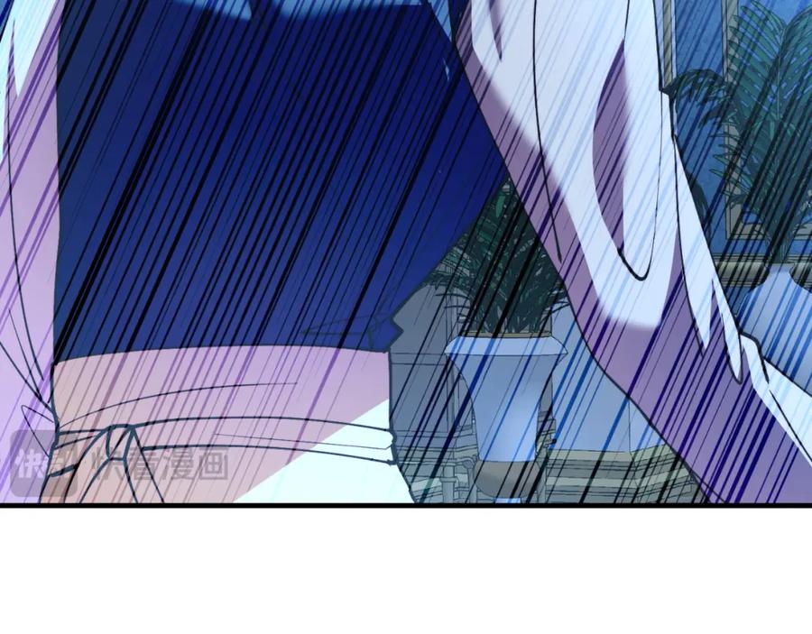 《把我的小狗送上皇位》第76话 先杀了我！ 第211页