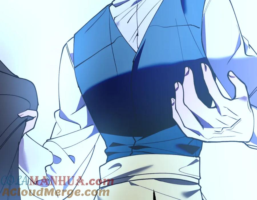 《把我的小狗送上皇位》第76话 先杀了我！ 第197页