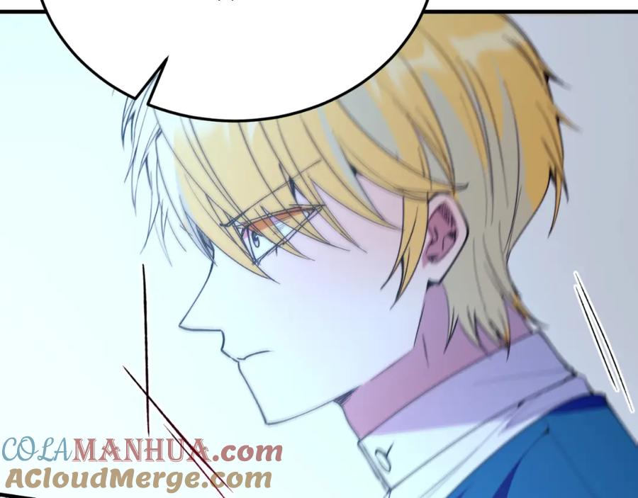 《把我的小狗送上皇位》第76话 先杀了我！ 第61页