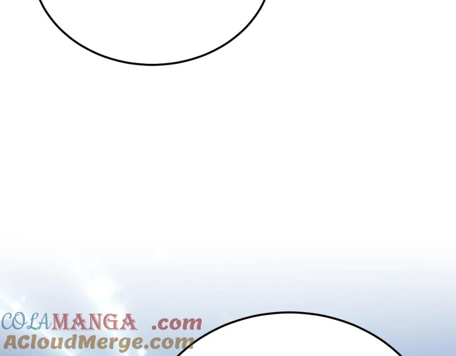 《把我的小狗送上皇位》第77话 我爱你！ 第61页