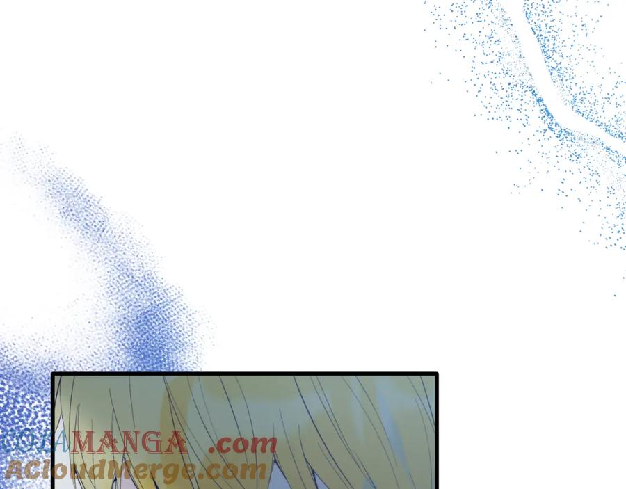 《把我的小狗送上皇位》第77话 我爱你！ 第73页