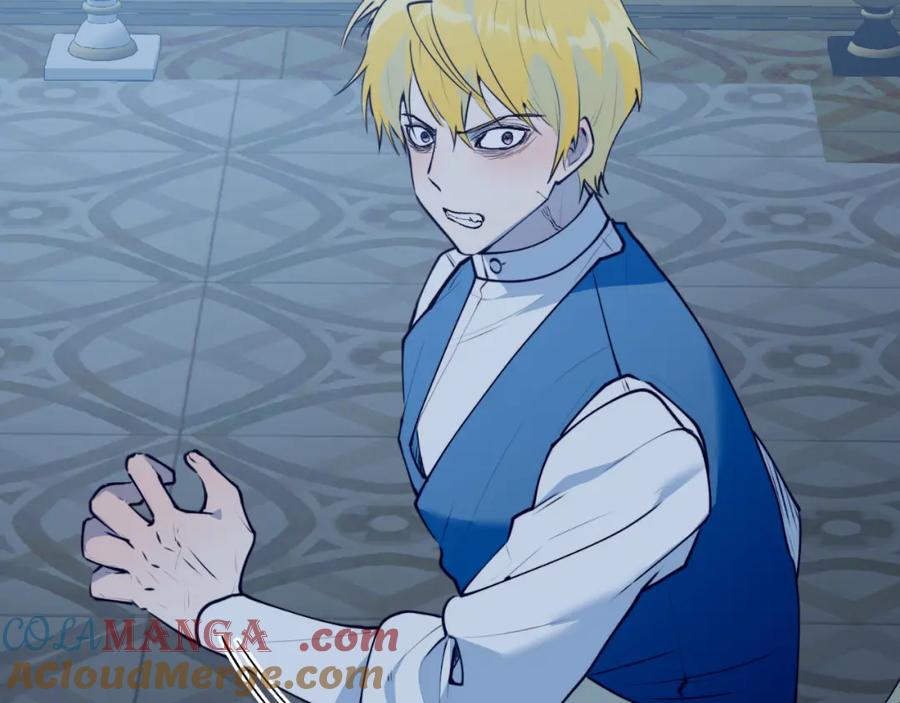 《把我的小狗送上皇位》第77话 我爱你！ 第13页