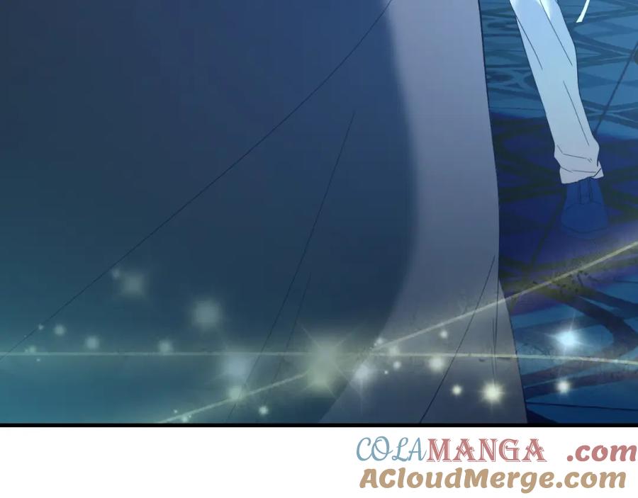 《把我的小狗送上皇位》第77话 我爱你！ 第45页