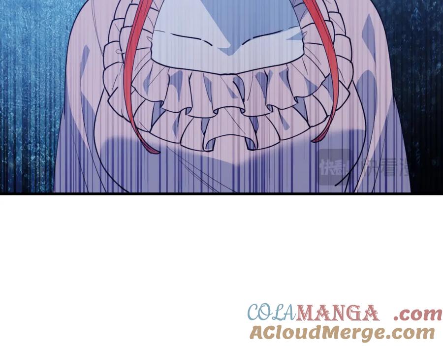 《把我的小狗送上皇位》第77话 我爱你！ 第109页