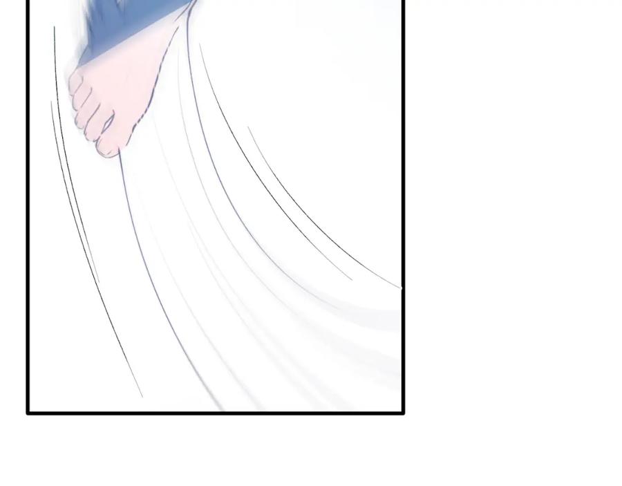 《把我的小狗送上皇位》第77话 我爱你！ 第26页