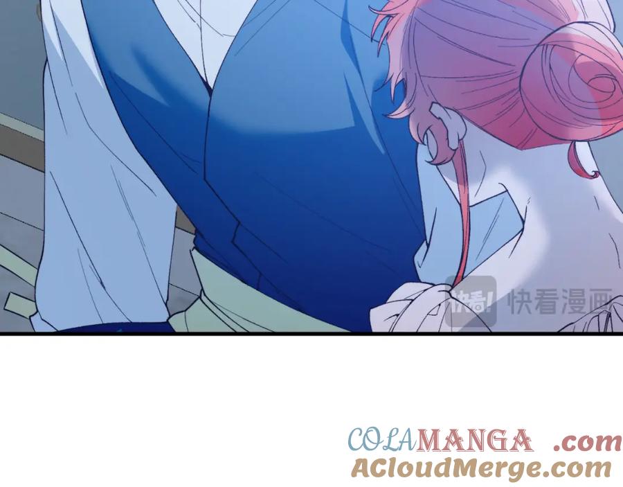 《把我的小狗送上皇位》第77话 我爱你！ 第125页
