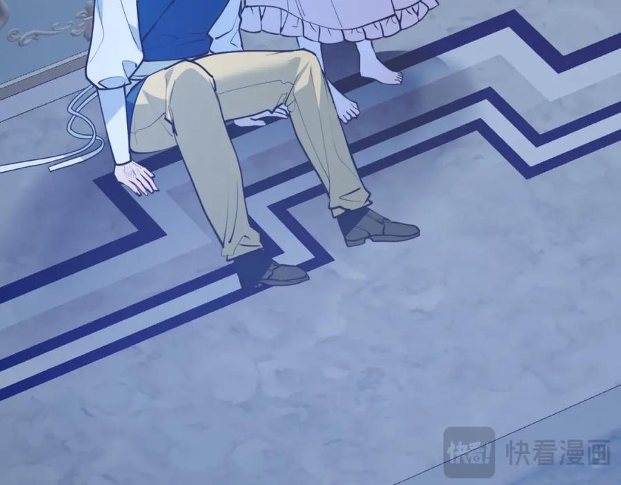 《把我的小狗送上皇位》第77话 我爱你！ 第162页
