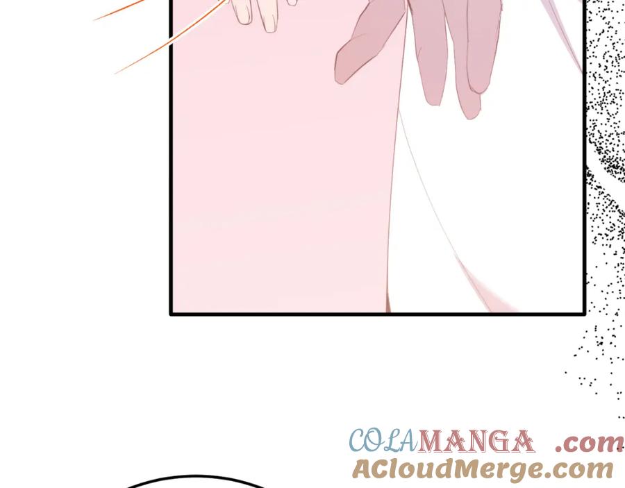 《把我的小狗送上皇位》第78话 阴谋 第85页